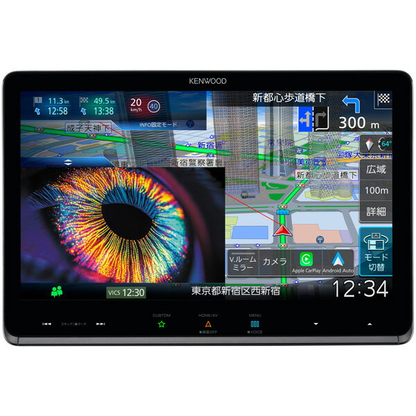 楽天市場】JVCケンウッド KENWOOD 彩速ナビ 7V型ワイドVGAパネル 200mm