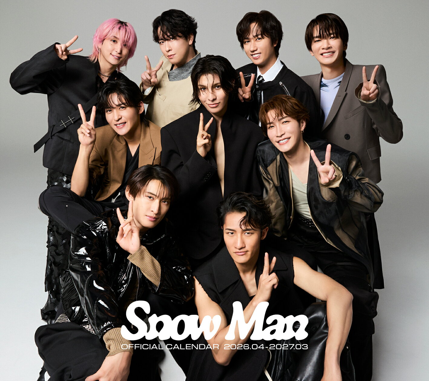 楽天市場】新潮社 Snow Man カレンダー 2021．4-2022