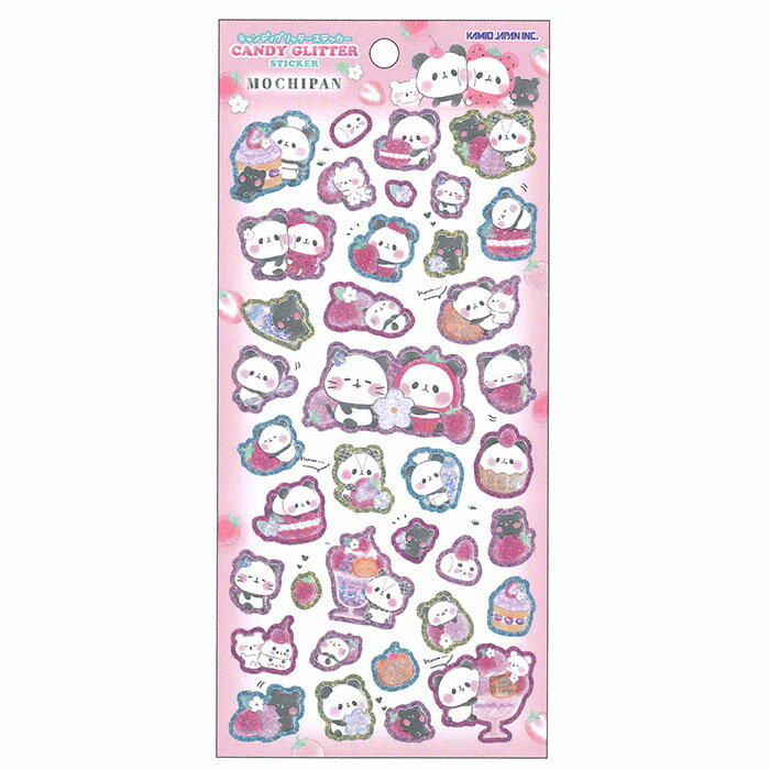 楽天市場】タカラトミー うまれて！ ウーモ キララメガーデン ピンク