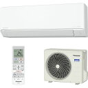 パナソニック CS-566DJR2-W
