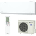 パナソニック CS-EX286D-W