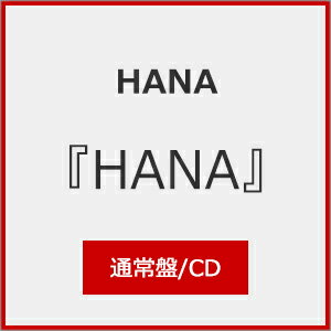 楽天市場】B ZONE doriko BEST 2008-2016/CD/JBCZ-9033 | 価格比較