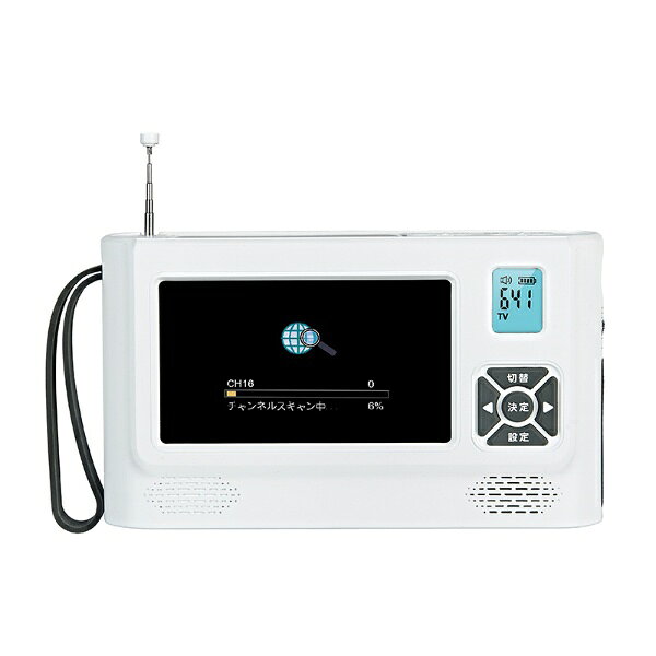 楽天市場】NH Technology(同) innowa ソーラー充電ポータブルラジオ