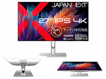 JAPANNEXT 液晶ディスプレイ JN-IPST27U-FLDC6