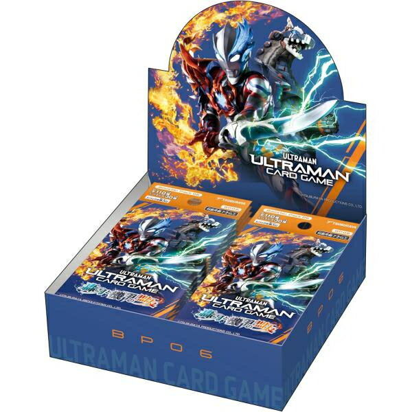 楽天市場】ポケモン ポケモンカードゲーム ソード＆シールド