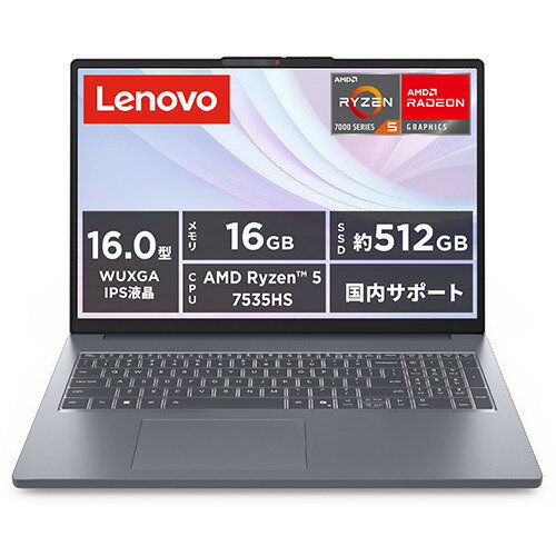 楽天市場】日本エイサー Gateway LT LT41P-F12D/F | 価格比較 - 商品
