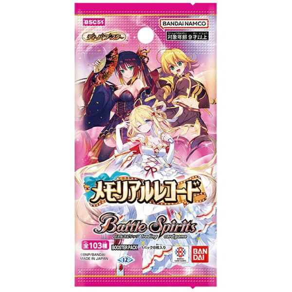 楽天市場】ポケモン ポケモンカードゲーム サン＆ムーン ハイクラス