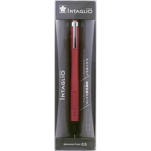 カヴェコスペシャル 0.5 レッドシャープペンシル Kaweco（カヴェコ） スペシャル スペシャルレッド ペンシル 限定 0.5