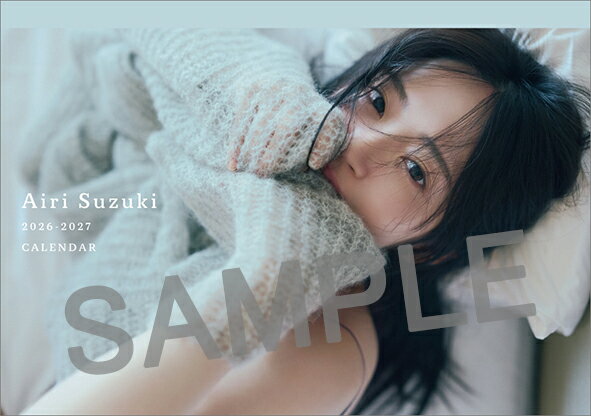 アグネスラム　カレンダー　3本セット　CL-334、CL-338、CL-343 Amazon.co.jp: わくわく アグネス・ラム 2020年 カレンダー 卓上 CL