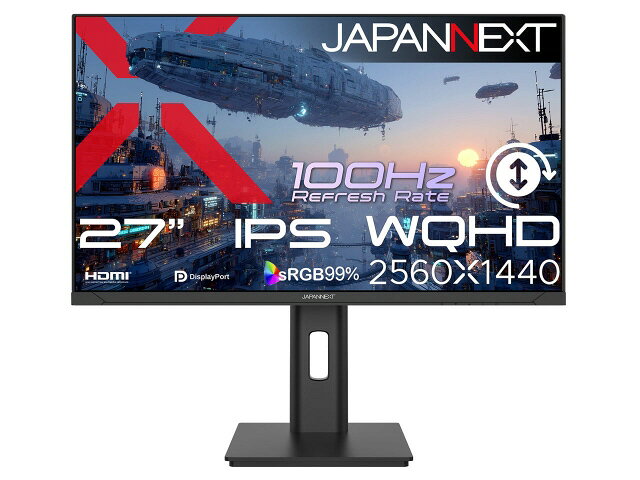 楽天市場】日本エイサー acer ディスプレイ ACER XF240QSBMIIPRX