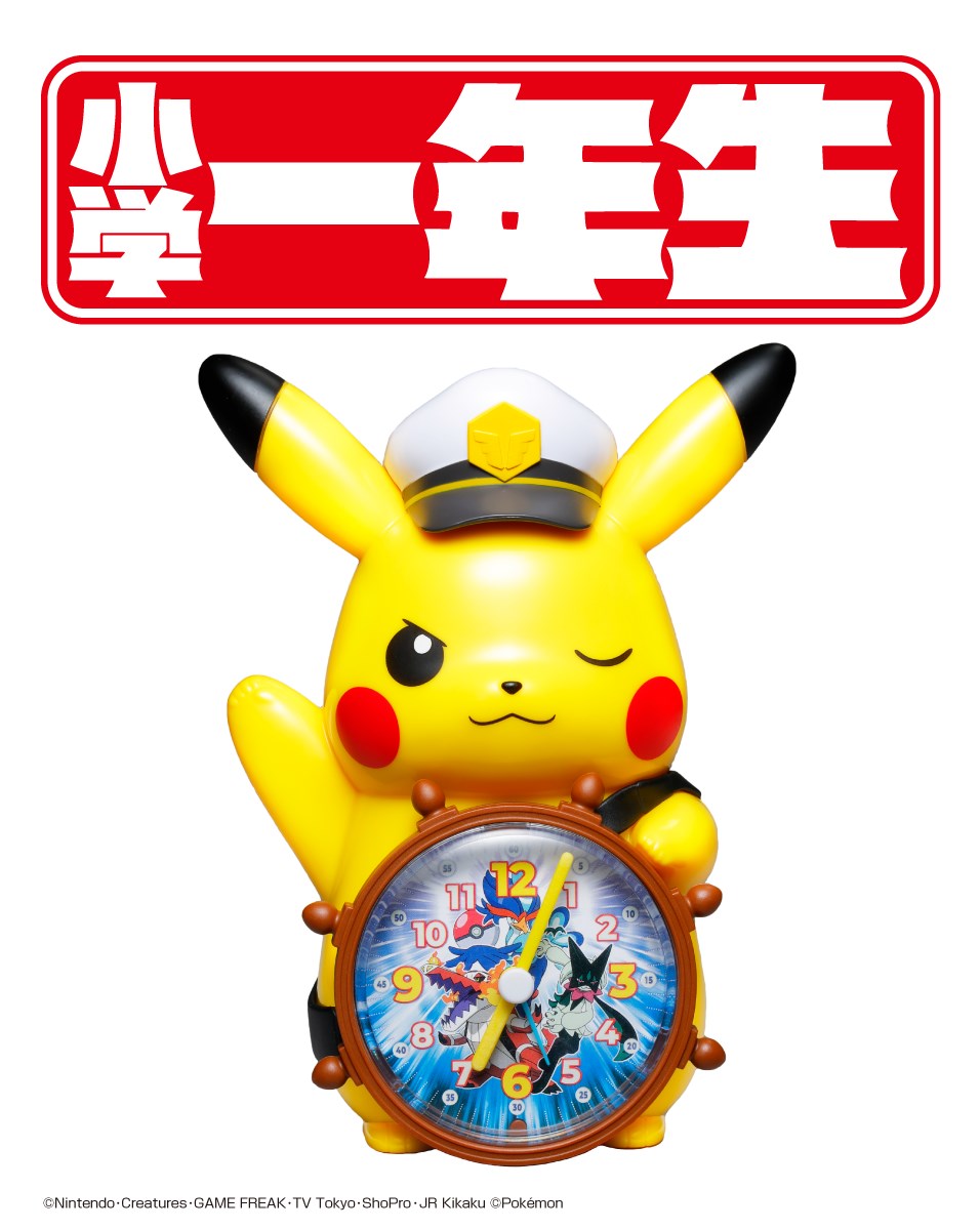 楽天市場】月刊 たくさんのふしぎ 2022年 09月号 [雑誌]/福音館書店