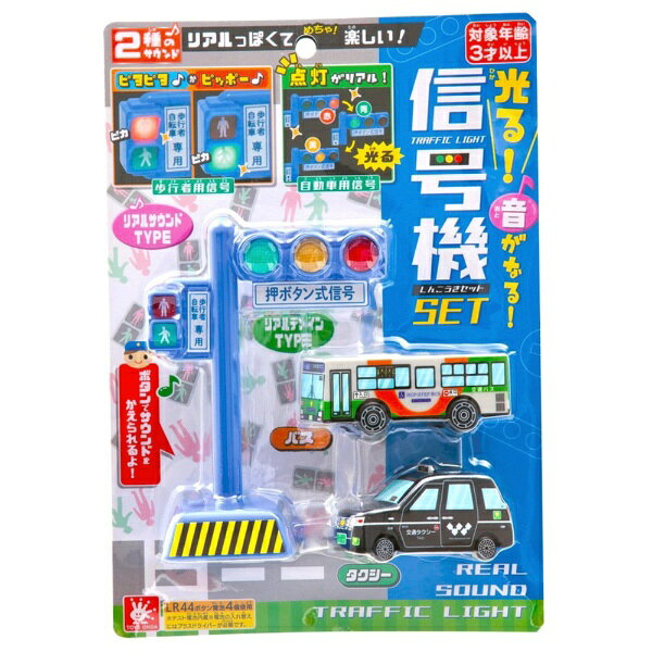 トミカ トミカビル トミカタウンビルドシティ ガソリンスタンド ミニカー など Amazon.co.jp: タカラトミー ビルドシティ ガソリンスタンド ENEOS