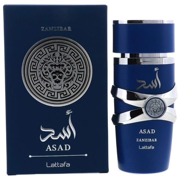 ラッタファ a ad zanzibar