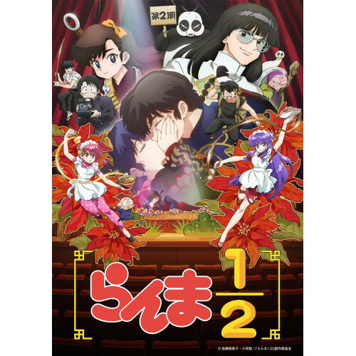 楽天市場】KADOKAWA 宇崎ちゃんは遊びたい！ω 第2巻【Blu-ray】/Blu