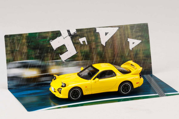 楽天市場】インターアライド モデラーズ 1/64 頭文字D セットVol.3