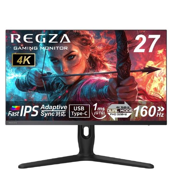 REGZA 液晶ディスプレイ RM-G277R
