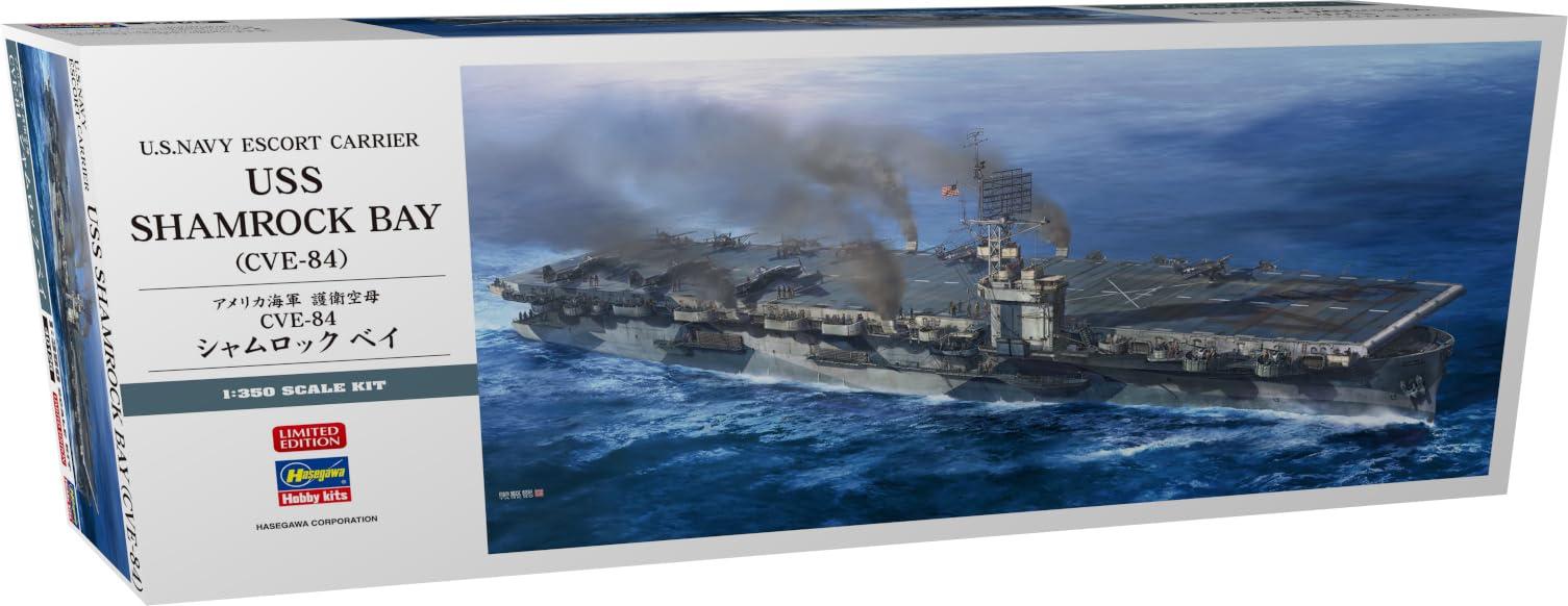 楽天市場】ハセガワ 1／350 日本海軍 空母艦載機セット | 価格比較