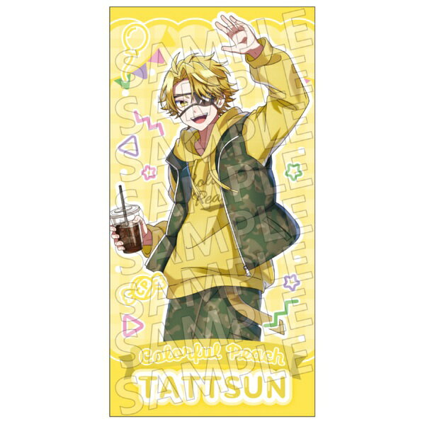 楽天市場】エンスカイ カラフルピーチ ビジュアルバスタオル からぴち