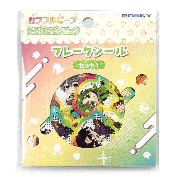 楽天市場】エンスカイ カラフルピーチ ラメキラカンバッジコレクション