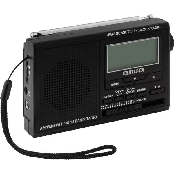 KOIZUMI AM/FMラジオ 楽天市場】小泉成器 KOIZUMI コイズミ AMラジオ SAD-7225/S | 価格比較