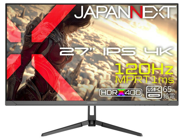 楽天市場】アズマ ゲーミングモニター 32型 NB-IGM32B | 価格比較