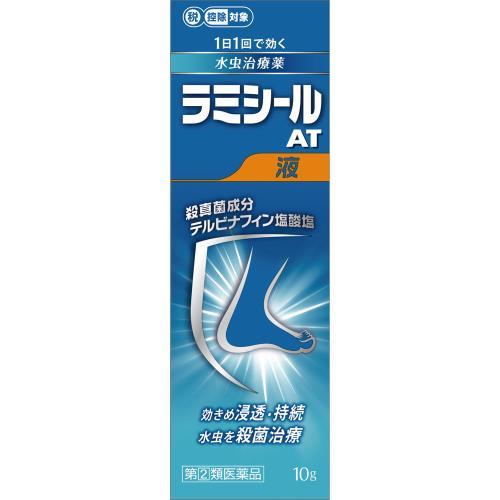 楽天市場】新新薬品工業 キョータップTFクリームEX 20g | 価格比較