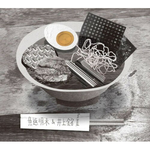 楽天市場】ソニー・ミュージックレーベルズ マイルス・イン・フランス