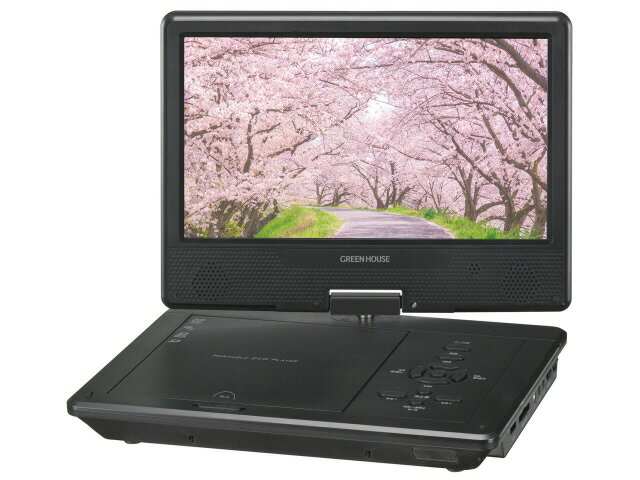 Avox ポータブルブルーレイプレーヤー APBD-14EFHD AVOX 14インチポータブルブルーレイプレーヤー APBD-14EFHD - メルカリ