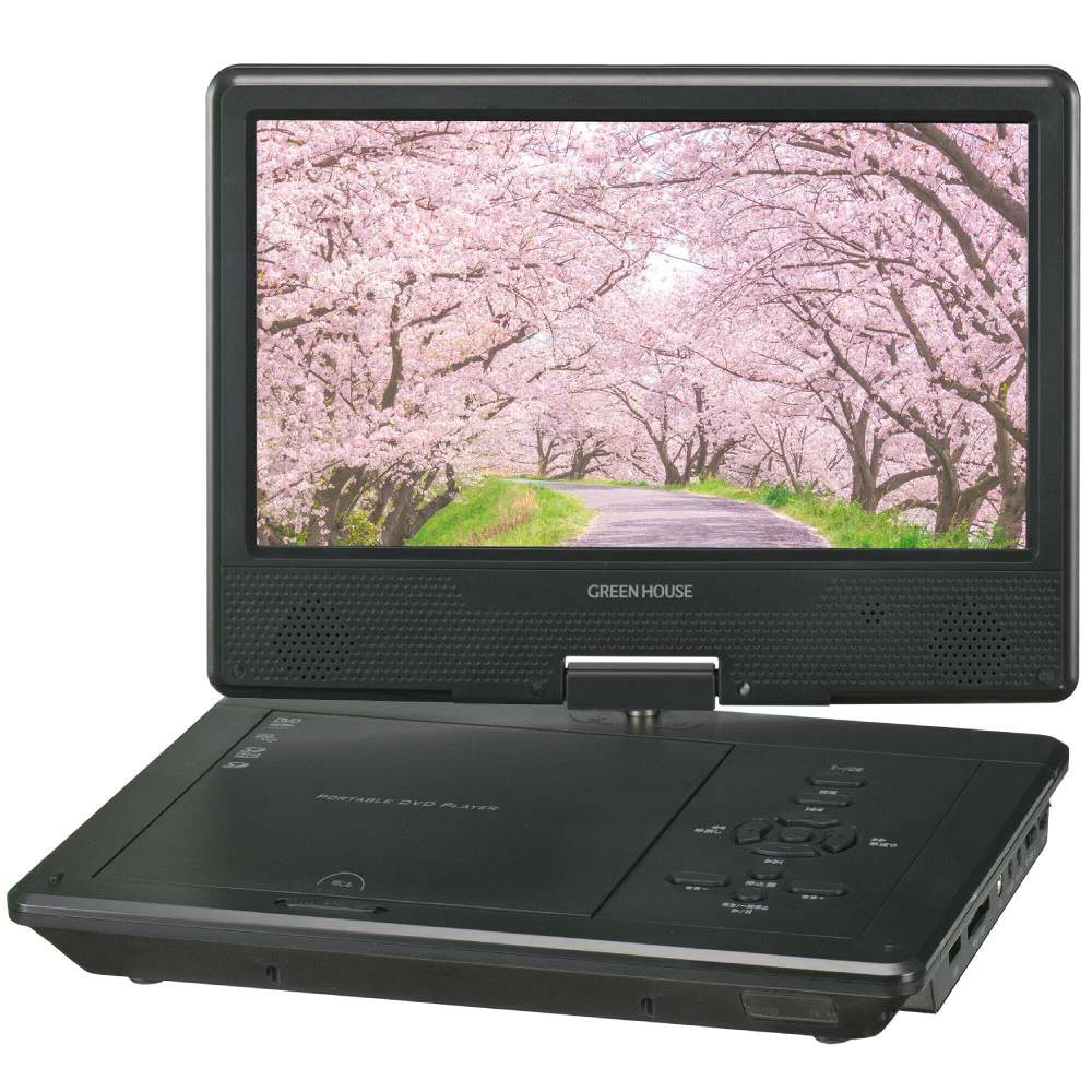 楽天市場】アグレクション Superbe 10インチ ポータブル ブルーレイ