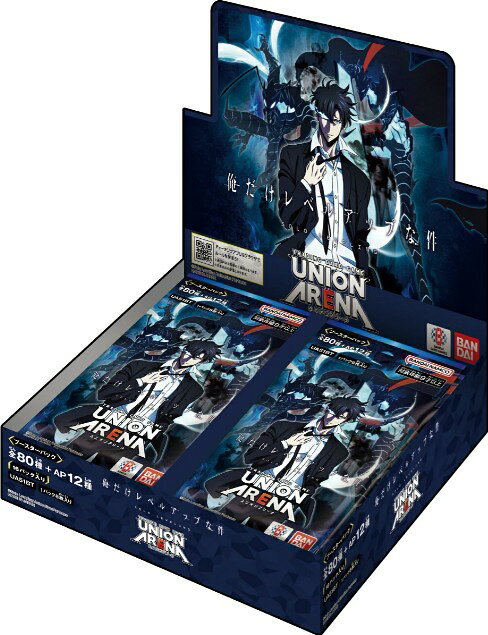 楽天市場】タカラトミー デュエル・マスターズ TCG DMEX-08 謎の