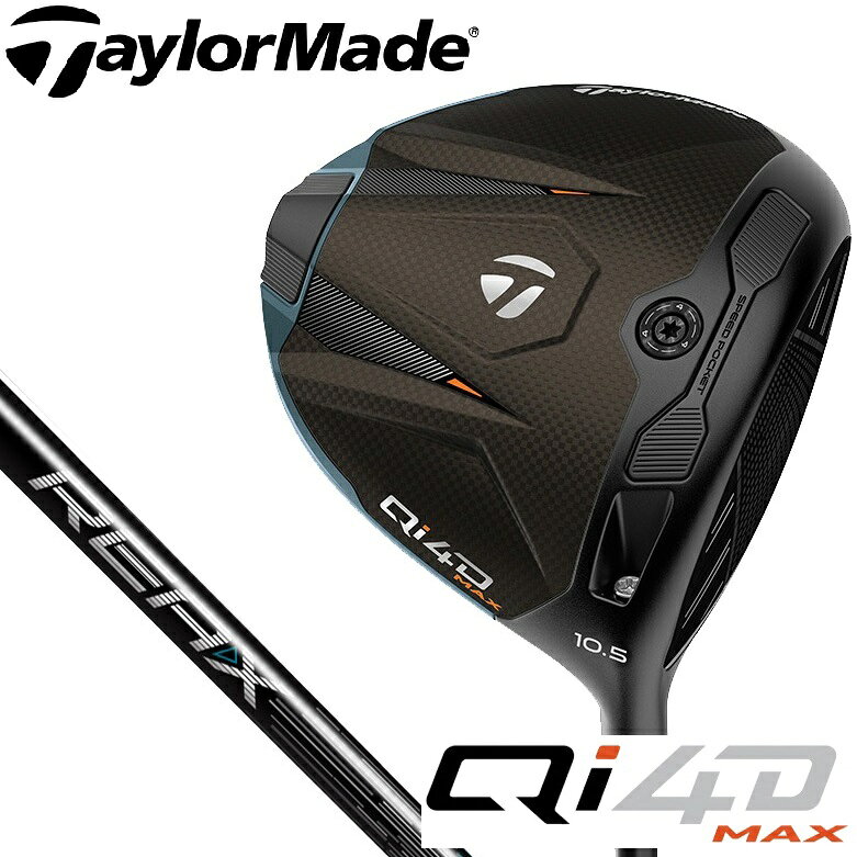 楽天市場】ピン｜PING ドライバー G400MAX 10.5° ATTAS CoooL 5