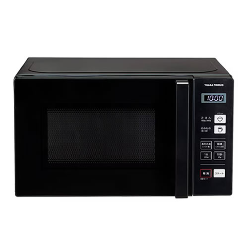 YUASA ヘルツフリー単機能レンジ PRE-690HFG-K