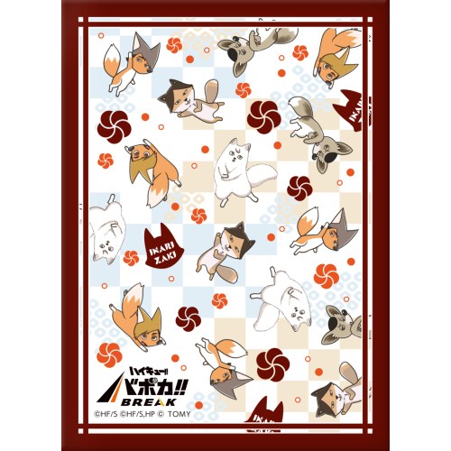 楽天市場】ムービック きゃらデッキケースプレミアム アマカノ2+ 蔦町