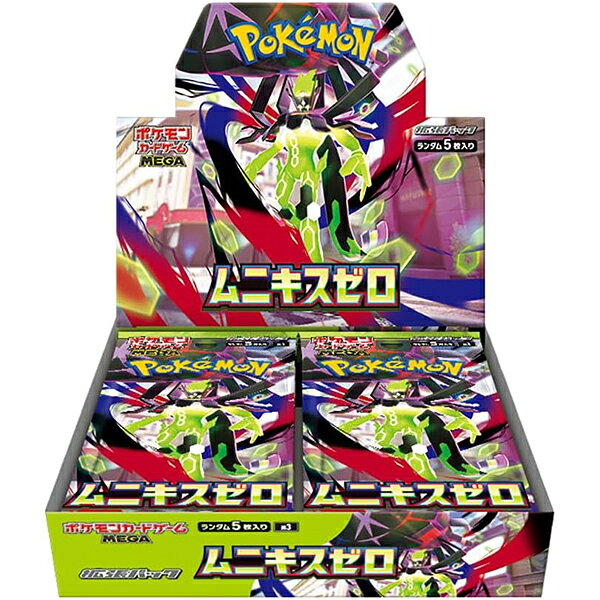 楽天市場】コナミデジタルエンタテインメント 遊戯王OCG デュエル