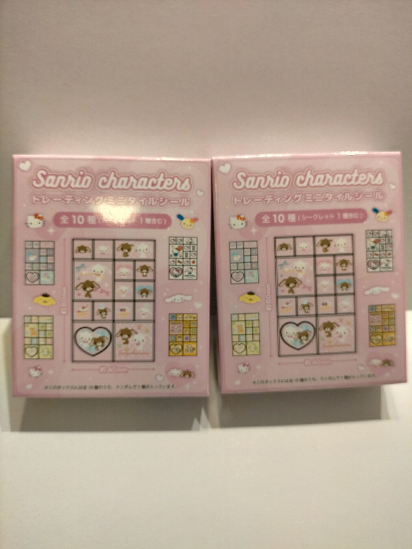 楽天市場】カミオジャパン ○○好きのためのシール チョコミント