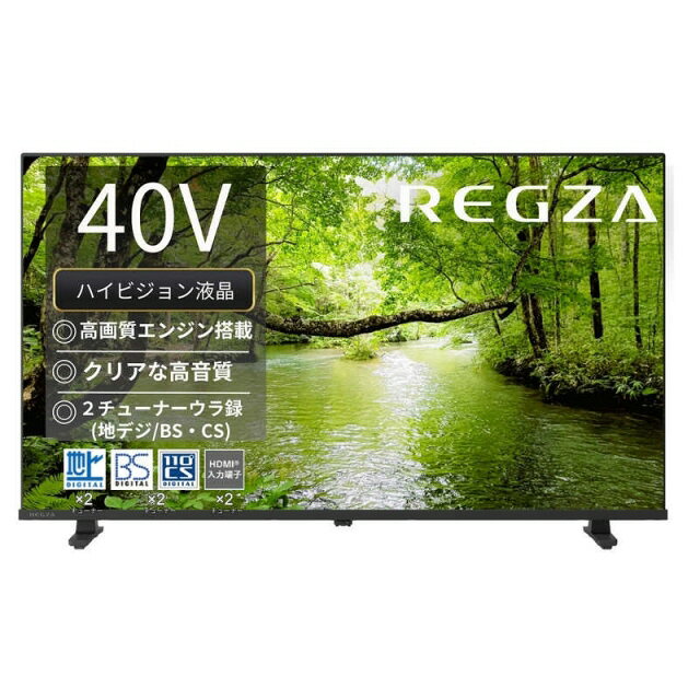 2942bbb4b7cc3200de85e0f8403df1