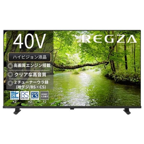 楽天市場】東芝 TOSHIBA 液晶テレビ LED REGZA S7 29S7 29.0インチ