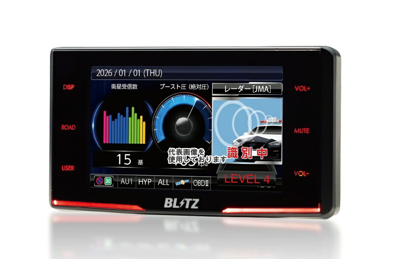 楽天市場】コムテック ZERO 700V コムテック GPS内蔵 レーダー探知機