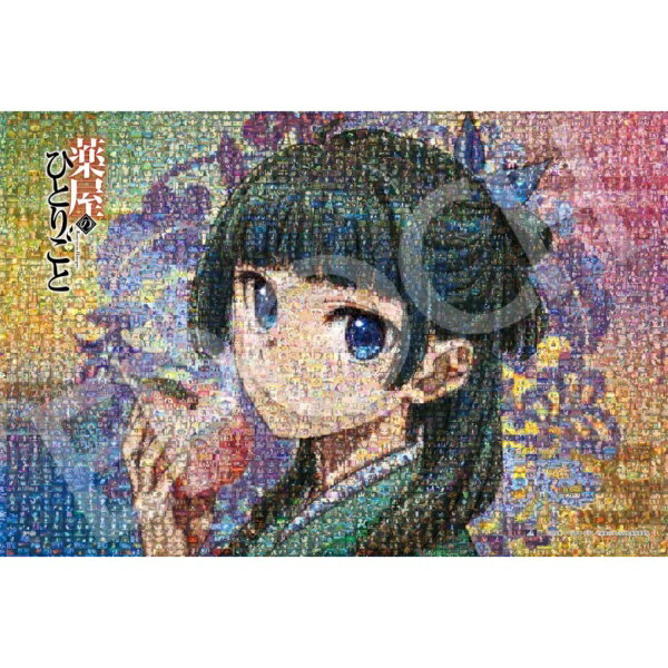 楽天市場】テンヨー 1000P ディズニー THE DUCK