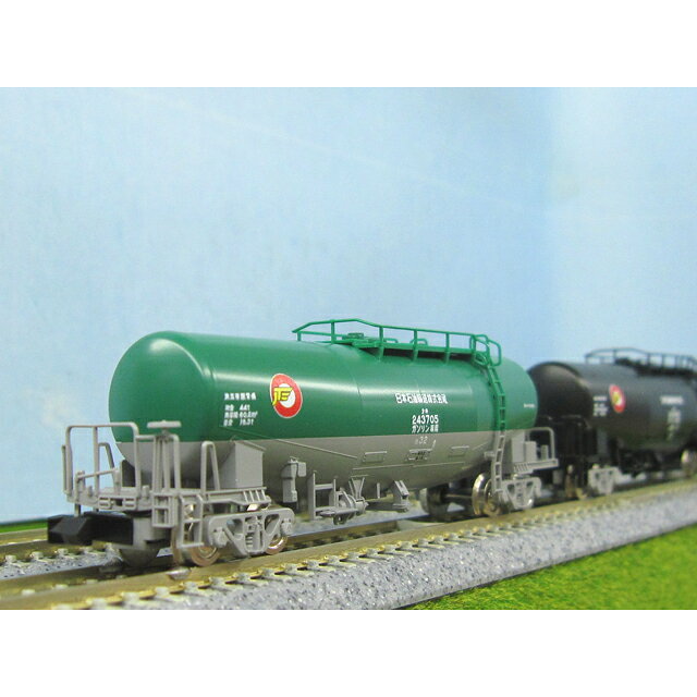 楽天市場】タカラトミー Nゲージ/TOMIX 2767 私有貨車 コキ104-5000形
