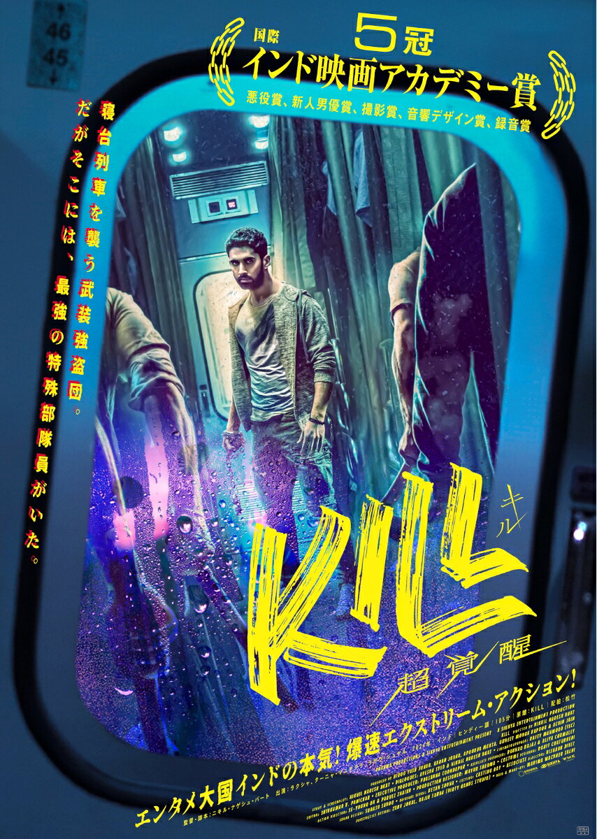 楽天市場】WHDジャパン バトルドラゴン 殺人レーザー兵器奪還