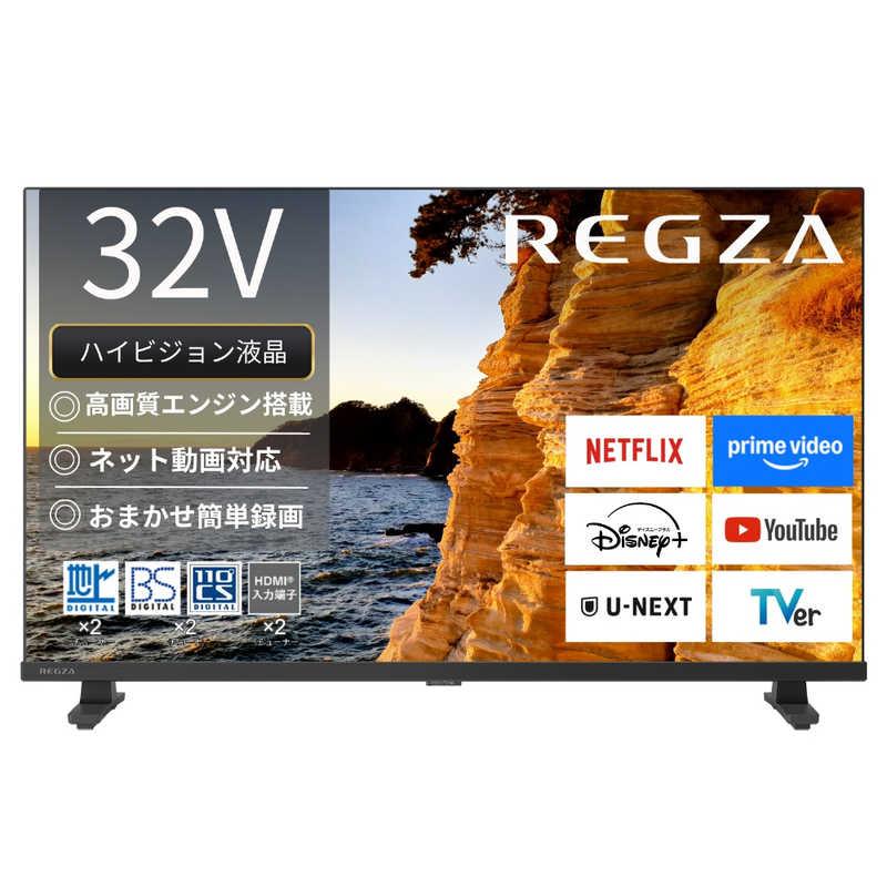 TVS REGZA 32V35S