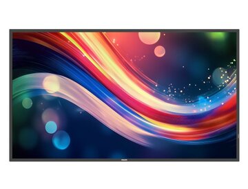 楽天市場】PHILIPS 55型 サイネージ用モニター 55BDL3550Q/11 | 価格