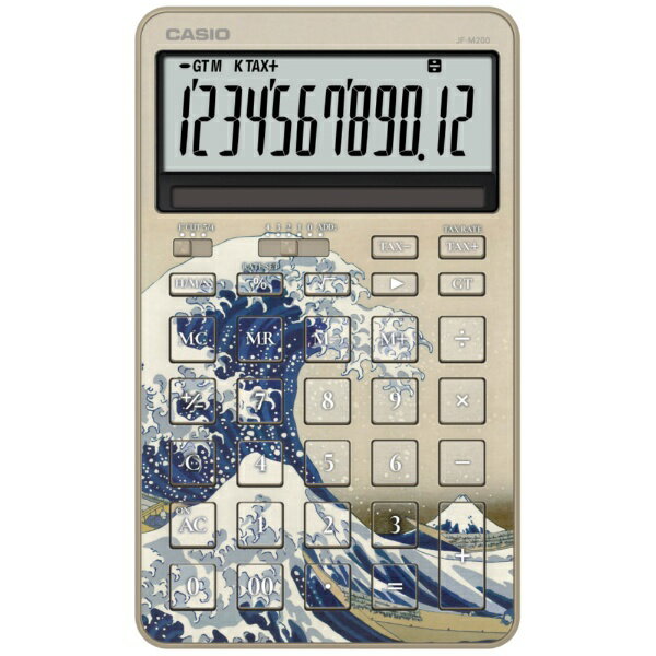 楽天市場】カシオ計算機 カシオ 電卓MV-220W(1台) | 価格比較 - 商品