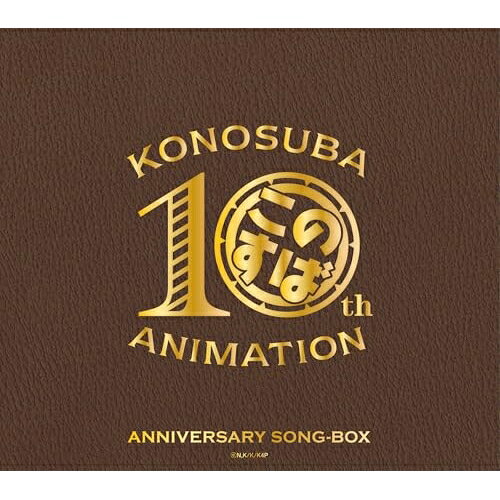 楽天市場】8cm ドラゴンクエストIII そして伝説へ… 鴻上尚史 | 価格