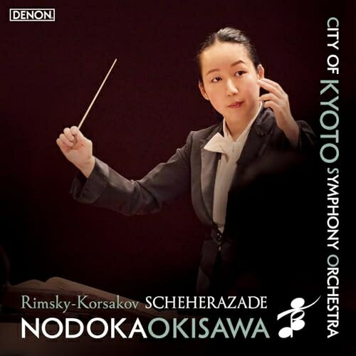 ⁄ ESOTERIC : クーベリック 交響曲第 モーツァルト CD ラファエル