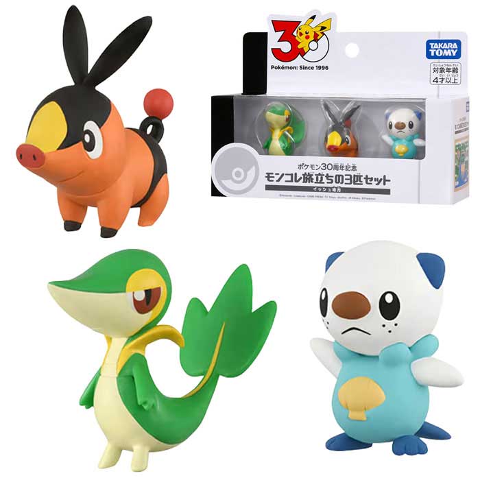 楽天市場】タカラトミー ポケモンベストウイッシュモンコレたくさん