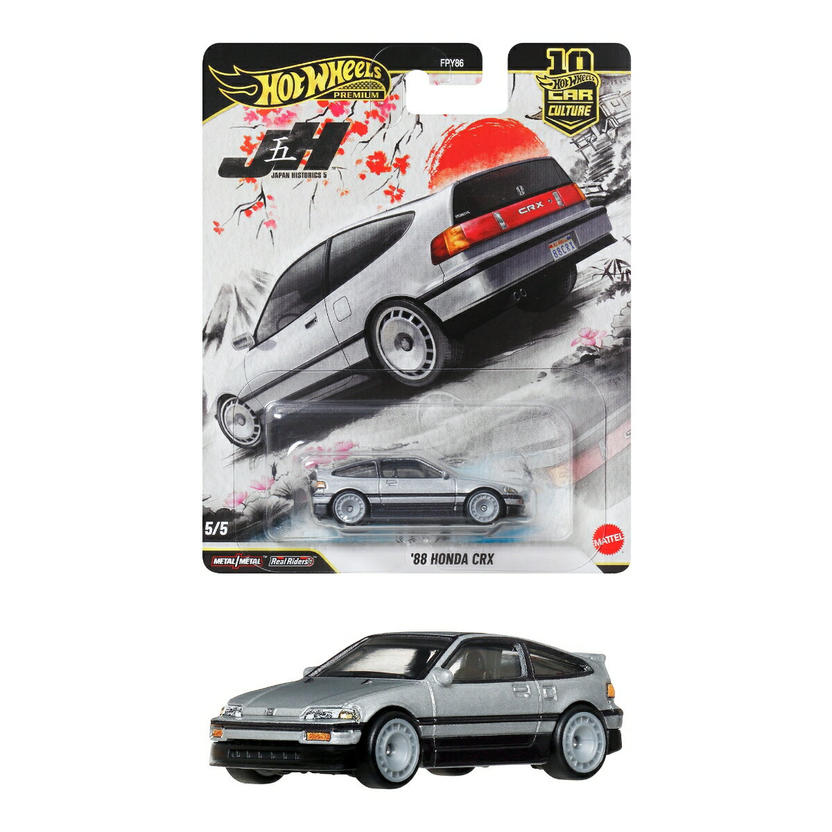 楽天市場】京商 ソリド 1/18 ホンダ シビック EG6 スプーン バージョン
