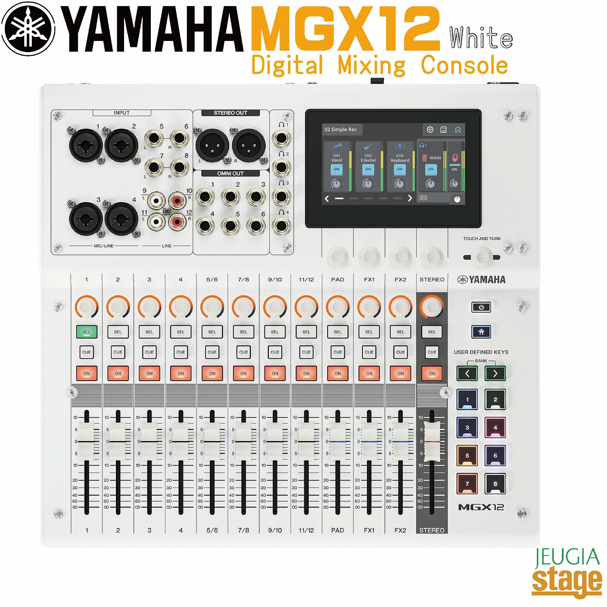 楽天市場】ヤマハ ヤマハ 12チャンネルパワードミキサー EMX5 YAMAHA
