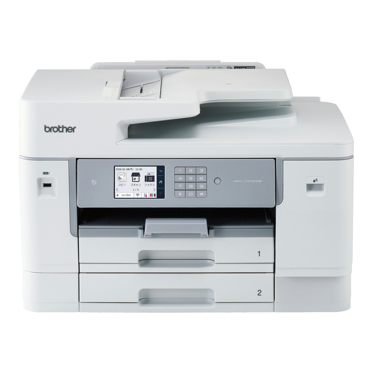楽天市場】ブラザー工業 brother A3インクジェット複合機 MFC-J7300CDW
